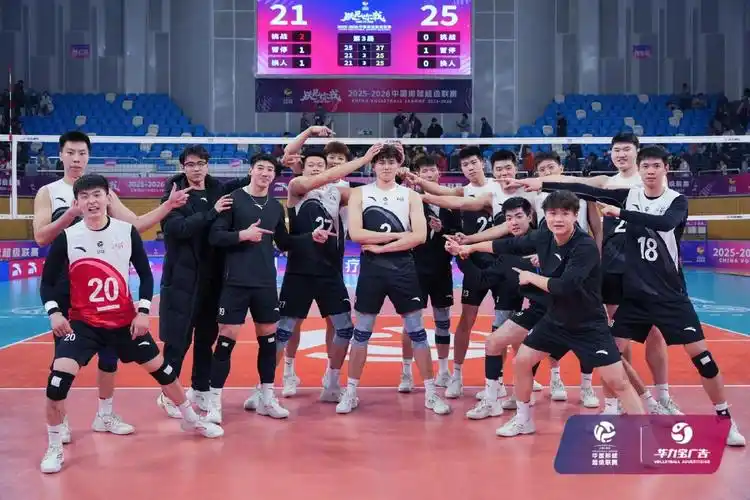 巴基斯坦超 VS 英超