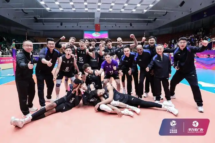 多特蒙德 VS RB莱比锡